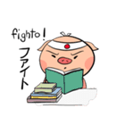 Umichan（個別スタンプ：10）
