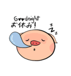 Umichan（個別スタンプ：13）