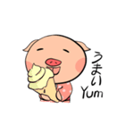 Umichan（個別スタンプ：15）