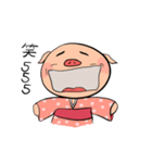 Umichan（個別スタンプ：17）
