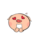 Umichan（個別スタンプ：39）