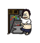 TuieKu（個別スタンプ：6）