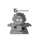 TuieKu（個別スタンプ：7）
