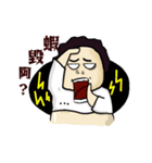 TuieKu（個別スタンプ：9）