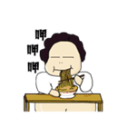 TuieKu（個別スタンプ：10）