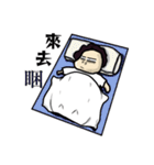 TuieKu（個別スタンプ：13）