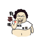 TuieKu（個別スタンプ：15）