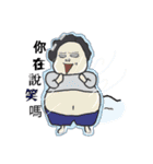 TuieKu（個別スタンプ：17）