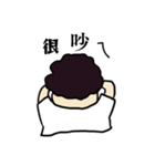 TuieKu（個別スタンプ：19）