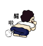 TuieKu（個別スタンプ：20）