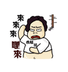 TuieKu（個別スタンプ：22）