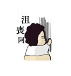 TuieKu（個別スタンプ：23）