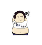 TuieKu（個別スタンプ：27）