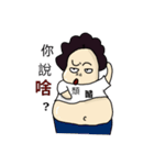 TuieKu（個別スタンプ：28）