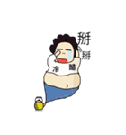 TuieKu（個別スタンプ：29）