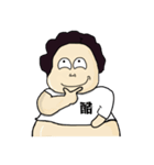 TuieKu（個別スタンプ：31）