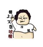TuieKu（個別スタンプ：36）