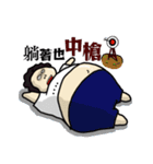 TuieKu（個別スタンプ：37）