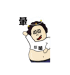 TuieKu（個別スタンプ：38）