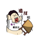 TuieKu（個別スタンプ：39）