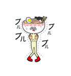ラーメンの神山くん（個別スタンプ：2）