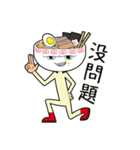 ラーメンの神山くん（個別スタンプ：3）