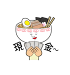 ラーメンの神山くん（個別スタンプ：25）