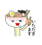 ラーメンの神山くん（個別スタンプ：29）