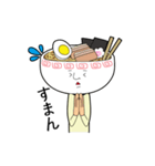 ラーメンの神山くん（個別スタンプ：33）