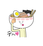 ラーメンの神山くん（個別スタンプ：39）