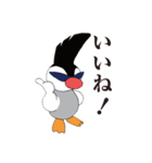 悪ガキペンギン ヤンキー（個別スタンプ：1）