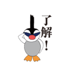 悪ガキペンギン ヤンキー（個別スタンプ：3）