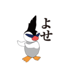 悪ガキペンギン ヤンキー（個別スタンプ：5）