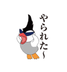 悪ガキペンギン ヤンキー（個別スタンプ：7）
