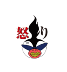 悪ガキペンギン ヤンキー（個別スタンプ：12）