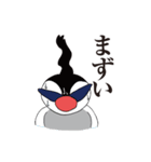 悪ガキペンギン ヤンキー（個別スタンプ：16）