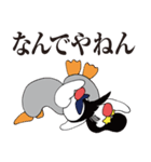 悪ガキペンギン ヤンキー（個別スタンプ：19）