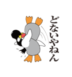 悪ガキペンギン ヤンキー（個別スタンプ：20）
