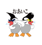 悪ガキペンギン ヤンキー（個別スタンプ：21）