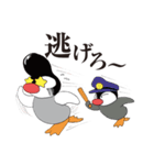 悪ガキペンギン ヤンキー（個別スタンプ：25）