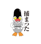 悪ガキペンギン ヤンキー（個別スタンプ：26）