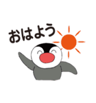 悪ガキペンギン ヤンキー（個別スタンプ：31）