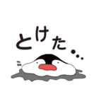 悪ガキペンギン ヤンキー（個別スタンプ：37）