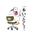 悪ガキペンギン ヤンキー（個別スタンプ：38）