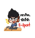 I'm a gamer bro.（個別スタンプ：2）