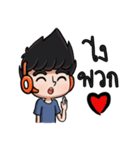 I'm a gamer bro.（個別スタンプ：4）