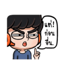 I'm a gamer bro.（個別スタンプ：7）
