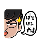I'm a gamer bro.（個別スタンプ：9）