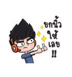 I'm a gamer bro.（個別スタンプ：12）