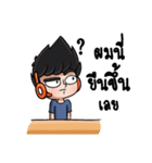 I'm a gamer bro.（個別スタンプ：13）